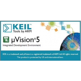 Keil PK166 Professional Developer's Kit